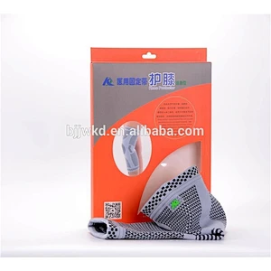 Kangda Far Infare Material Knee Support