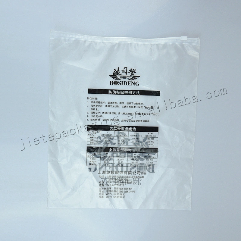 Cheap PE plastic zipper bag for clothes