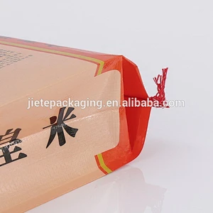 Transparent pp woven samll bag with printing and lamination for packaging rice, maize flour, sugar, salt 15kg 25kg