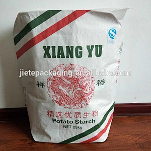 Kraft paper bag double layer for packing 1kg 2kg 25kg flour