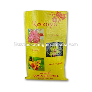 25kg BOPP laminated PP woven bag for animal food, rice, wheat, corn packaging