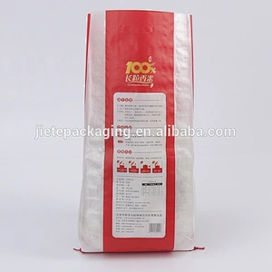 Printed custom logo polypropylene pp woven rice, feed bags 10kg 50lb with die cut handle