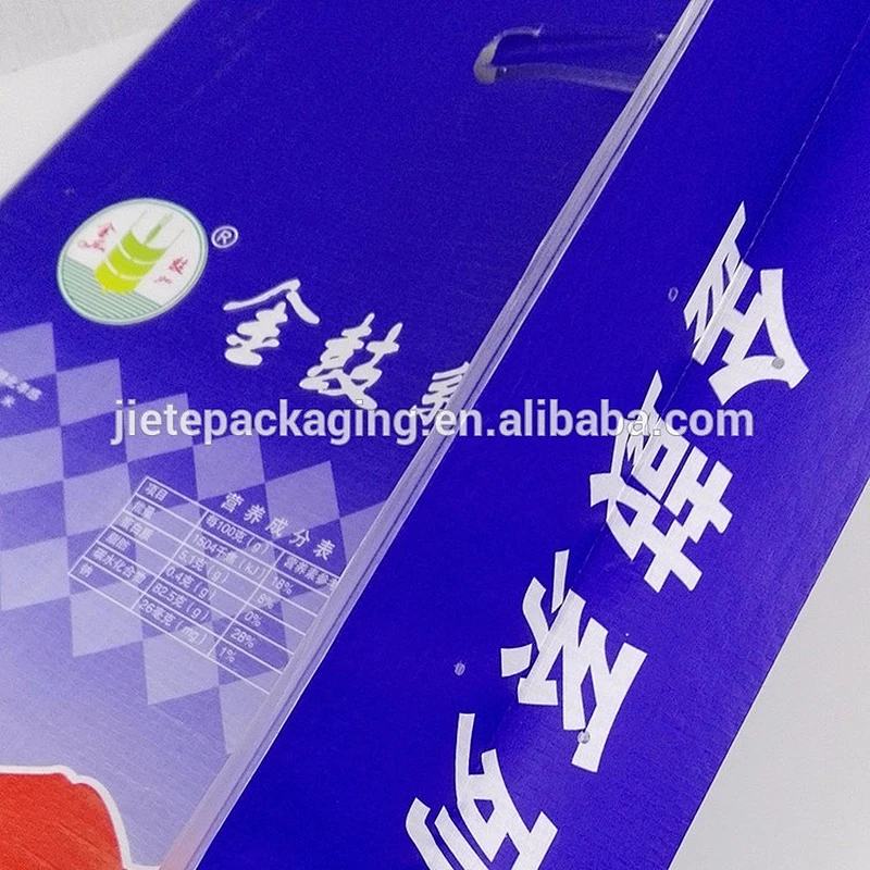 Video, Plastic PP Woven Bag For Packing Rice, Flour, Feed, Seed 20kg Chinese Manufacturer
