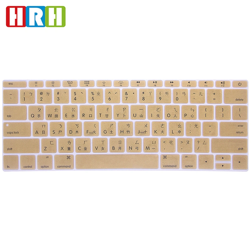 taiwan silicone skin keyboard cover Color keyboard protector laptop skin for Macbook 12 USA Version