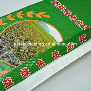 Green agriculture flour cotton packing pp woven bag