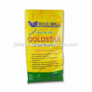 China polypropylene PP woven rice, corn, seed, grain, agricultural packing bag, sack