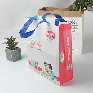 White cheap eco friendly recycle shopping tote bag foldable
