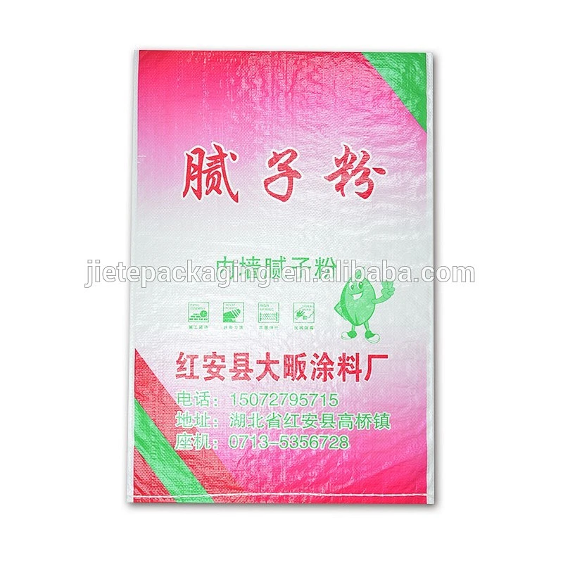 Video introduction, bopp laminated printing plastic pp woven cement, putty bags