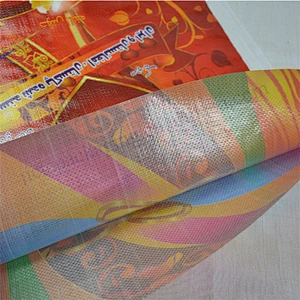 Customized plastic packing bag for rice/pp woven bag for rice 25kg
