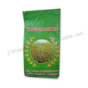 Factory sale strong and cheap plastic pp woven bag for rice and grain seeds