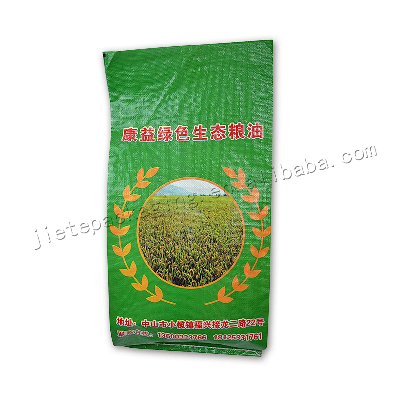 Factory sale strong and cheap plastic pp woven bag for rice and grain seeds
