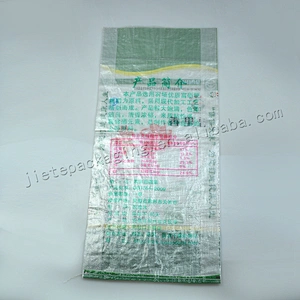 Customized 100% virgin plastic 25kg pp woven laminated rice packaging bag for Glutinous , chestnut