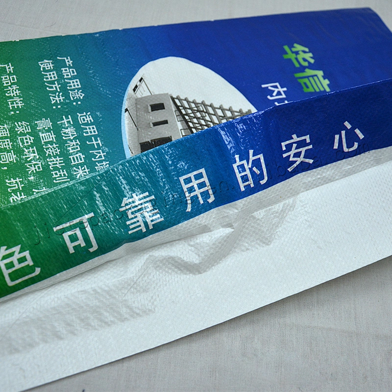 20kg/25kg customized bopp laminated polypropylene pp woven cement packaging bag for wall putty