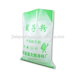 China building materials putty powder pp woven packaging bag