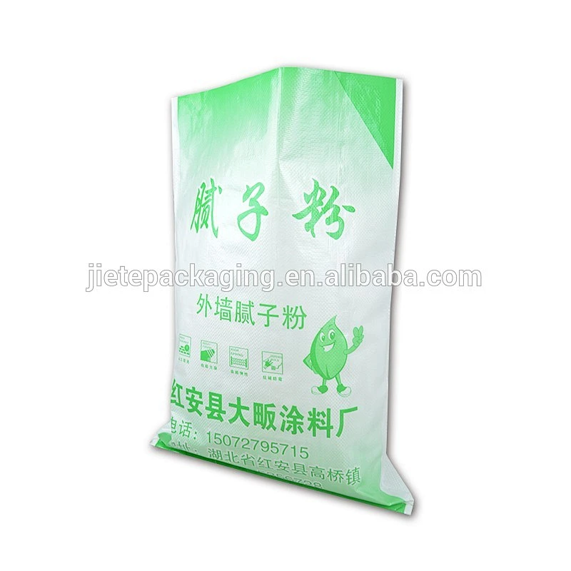 China building materials putty powder pp woven packaging bag