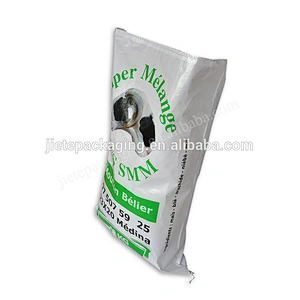 Agricultural use customized white plastic pp woven livestock animal feed bag for cow, sheep or goat