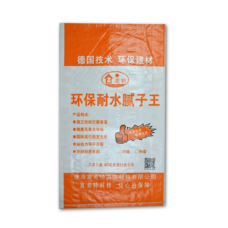 20kg bopp laminated pp woven cement bag for wall putty, glue powder