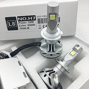 Lujia super bright auto bulb 60w px26d L8 7000lm XHP70 led headlight with h7 adapter