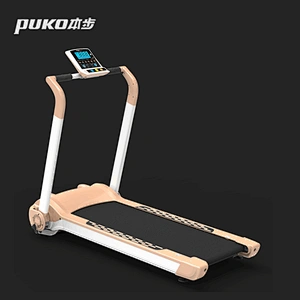 Home use gym cardio equipment foldable treadmill