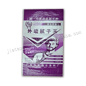 Construction and building use moisture proof bopp laminated cement woven bag