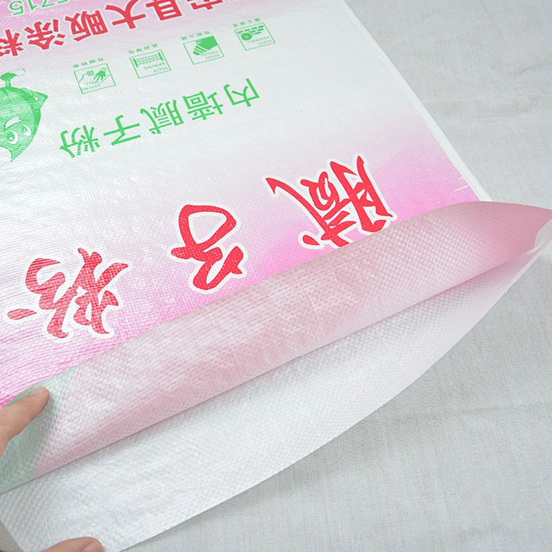 Laminated recycled pp woven construction bag for wall putty powder
