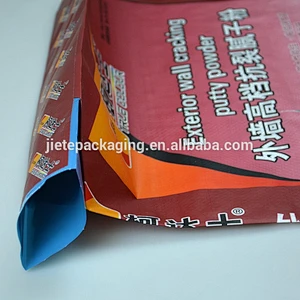Video introduction, BOPP laminated and printed cement powder plastic PP woven bag with square flat bottom and valve port
