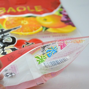 Customized wholesale recycled food packaging use custom printed PE plastic bag