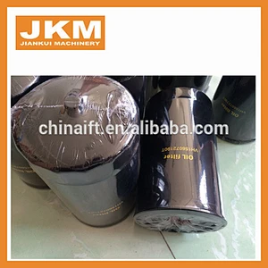 26560201 per'kins fuel filter element Generator FF4036 H186WK OD19596 4679980 4642641