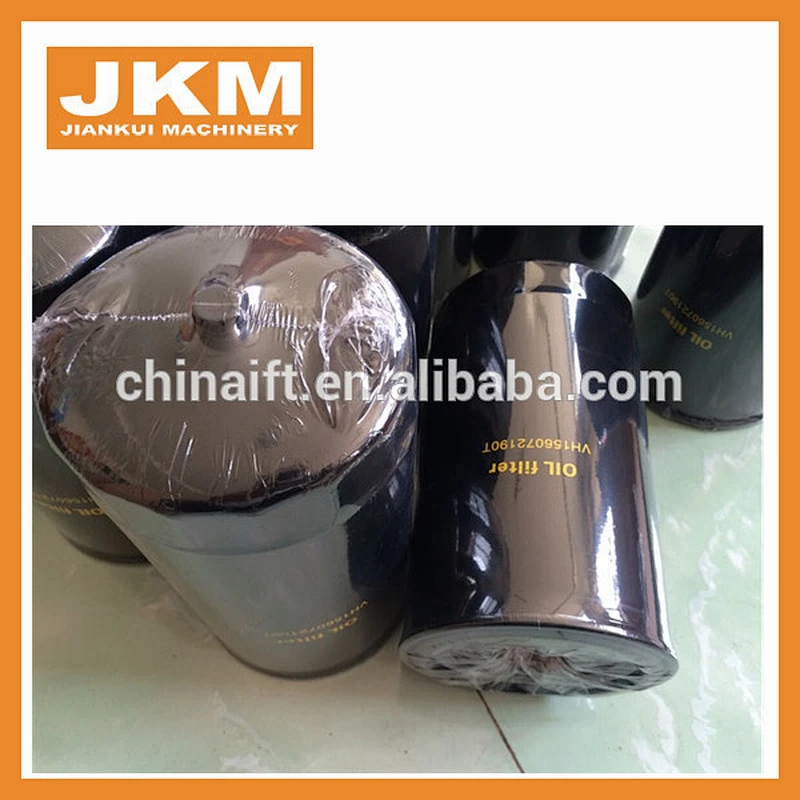 26560201 per'kins fuel filter element Generator FF4036 H186WK OD19596 4679980 4642641