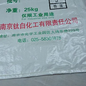 The industry using 25 kg white woven bags for titanium dioxide with inside film