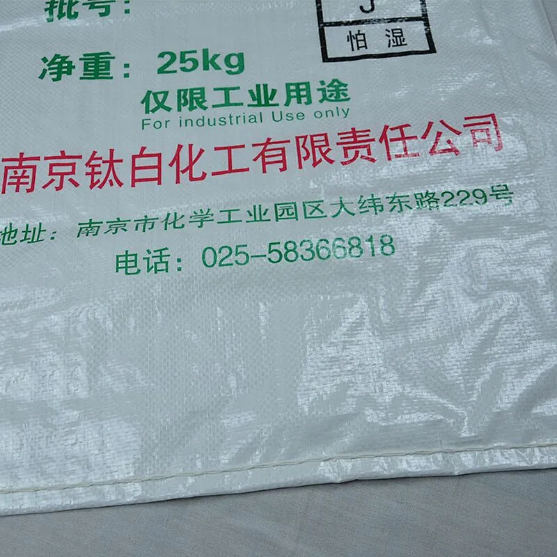 The industry using 25 kg white woven bags for titanium dioxide with inside film