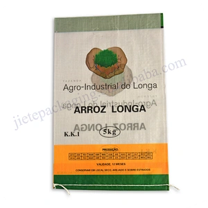 Customized transparent PP woven bag 5kg for flour,rice, wheat,bean,nuts,corn,seed,bird food