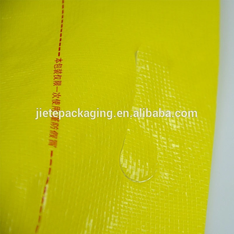 good quality colorful printing pp woven 25kg 20kg 15kg 10kg 2kg rice packaging bag for sale