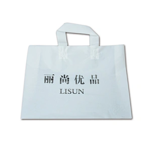 The factory price PE shopping bag with printing