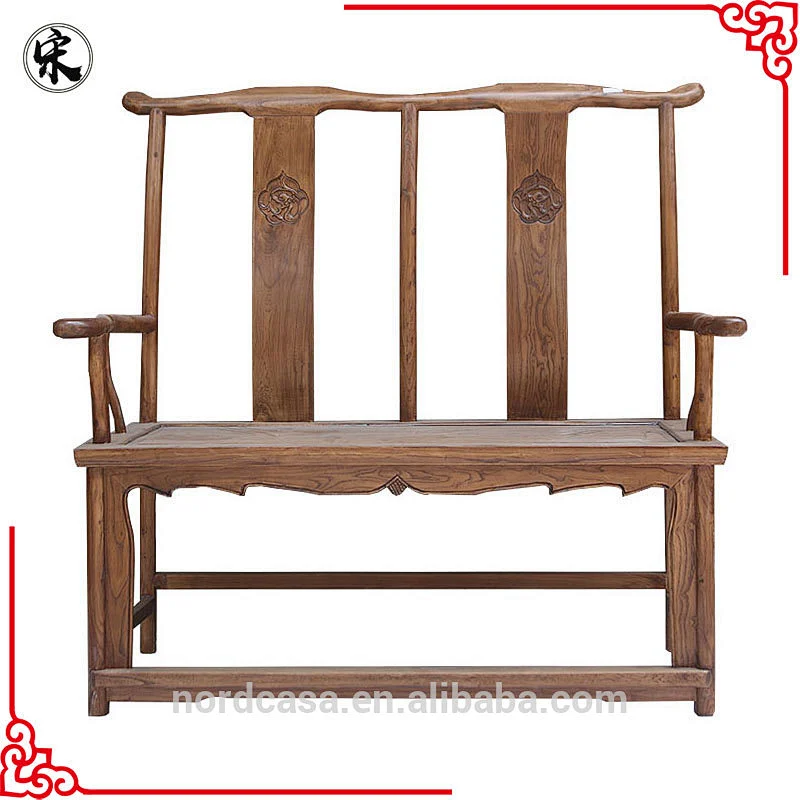Reclaimed Wooden Furniture Bench