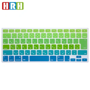 New Design Stylish Japan Version Silicone Keyboard Cover Skin keyboard skin cover for mac book air 13 15,Japanese version