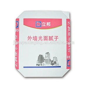 China supplier ordinary portland cement, mortar, putty powder kraft paper bag