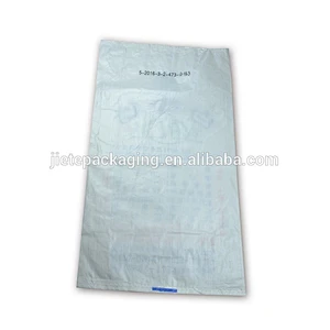 printed pp woven sugar packaging plastic bag 50kg 25kg with liner