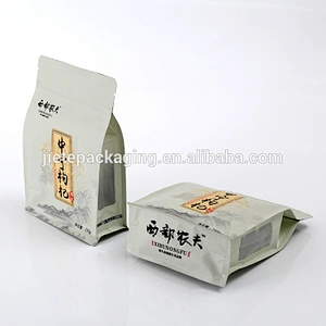 pe ziplock laminated food packaging bag