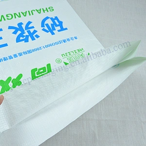 Construction Industrial use white plastic 25kg pearl laminated pp cement and mortar bag