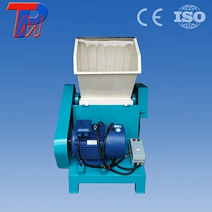 Guangzhou 150kg to 200kg capacity 7.5hp manual plastic crusher