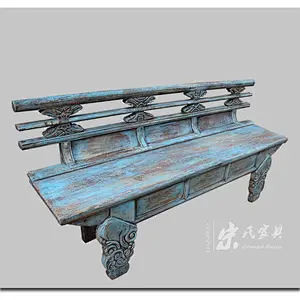wholesale chinese antique beijing rustic reclaimed wood distressed furniture