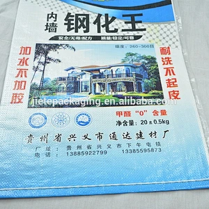 20kg putty powder, cement white color pp woven packaging bag with gravure printing