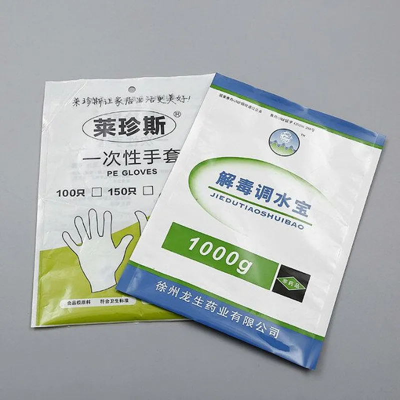 PE color plastic bag for disposable glove packing