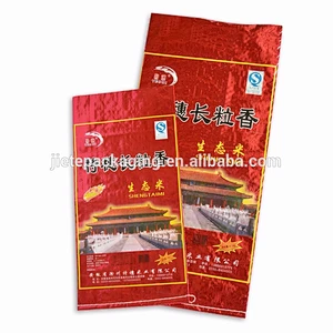 Video, New design China transparent pp woven packing 25kg 10kg 5kg Pakistani basmati rice bag