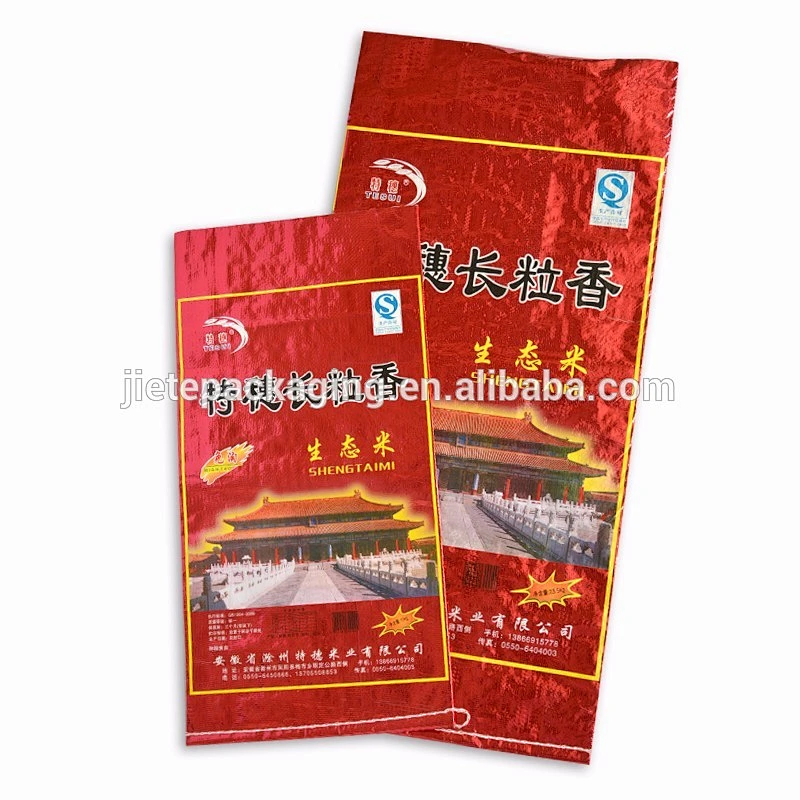 Video, New design China transparent pp woven packing 25kg 10kg 5kg Pakistani basmati rice bag