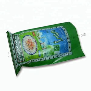 Low price customized 25kg bopp laminated pp woven rice packaging bag