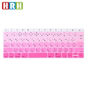 japan Version Keyboard Cover Skin keyboard dust cover for MacBook Retina 12 inch Japanese Keyboard Silicone Protector