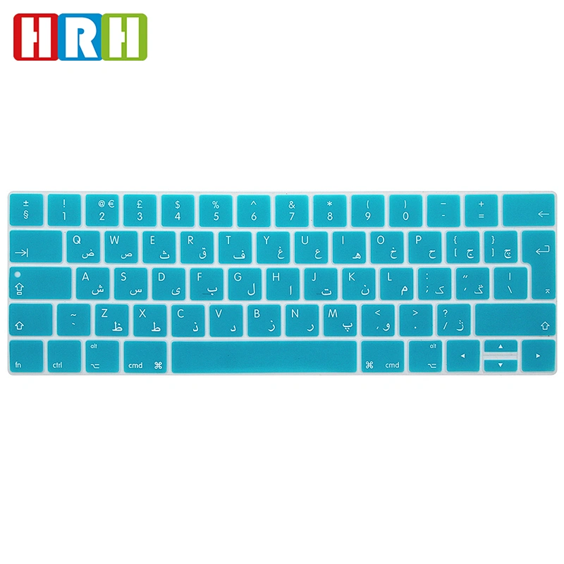 anti-dust keyboard cover Silicone Laptop Arabic custom keyboard skin cover for macbook pro 13 touch bar A1706 A1707