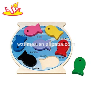 Wholesale teaching aid colorful wooden fish puzzle toy baby cute wooden fish puzzle toy W14C070